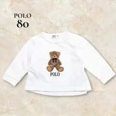 POLO Baby 80 くまプリント 長袖Tシャツ ホワイト ベビー