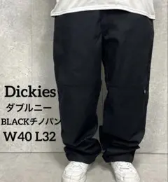 Item thumbnail for item 216b6cb0-8922-42c5-9cb0-fb5af8ff5b7f