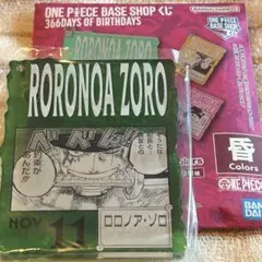 ONE PIECE BASE SHOP くじ アクリルブロック ゾロ - メルカリ