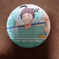 ハイキュー カラパレ 掃除缶バッチ 及川徹