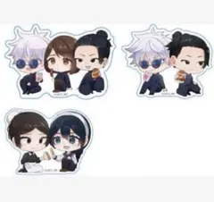 呪術廻戦 ステッカーセット カードのおまけ付き