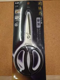 HF様 リクエスト 2点 まとめ商品