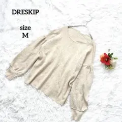 DRESKI ドレスキップ ラメ入り プルオーバー ニット セーター フェミニン