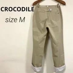 Item thumbnail for item 1367ec1a-bb06-44fe-bf61-45d47b816cf7