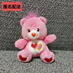 ケアベア　ラブアロットベア　2009年製　ぬいぐるみ　マスコット　新品未使用
