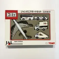 激レア】トミカ 新空港セット スーパージャンボ 全日空 TOMY☆当時物