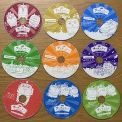 チャギントン DVD 9枚 ディスクのみ