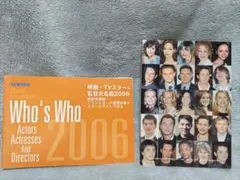 2026年最新】ハリソンフォード サインの人気アイテム - メルカリ