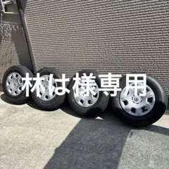 2026年最新】ハイエース 純正 アルミホイールの人気アイテム - メルカリ