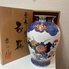 2026年最新】哲山 有田焼の人気アイテム - メルカリ