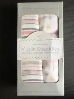 swaddle designsおくるみ