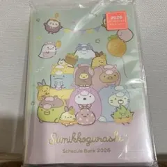 （タイムセール）新品❣️すみっコぐらしスケジュール帳　2026