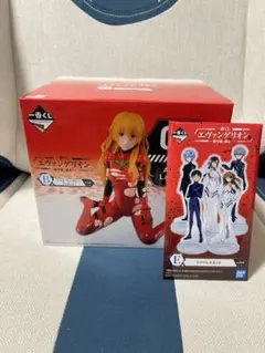 おまけつき！！エヴァンゲリオン一番くじ
