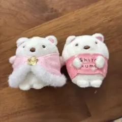 すみっコぐらし てのりぬいぐるみ　しろくま　2セット