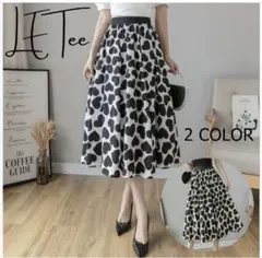 ハート柄フレアロングスカート【F】総柄スカート　モノトーン ウエストゴム 美品