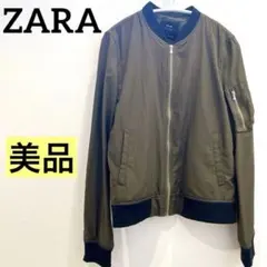 ZARA 【美品】ザラ　カーキ　グリーン MA-1ジャケット　アウター　春　大人