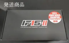 INFINITY　IF15-Ⅱ　ツーリングカーシャーシキット　新品・未開封のサムネイル