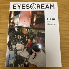 eyescream 雑誌　30冊　まとめ　セット　90's y2k　TOGA eyescream toga - メルカリ