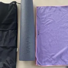 LAVA ヨガマットとタオルセット