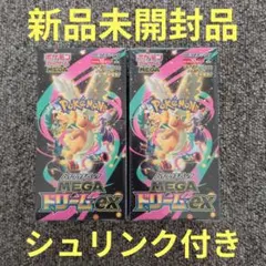 テラスタルフェス メガドリームex 4個セット シュリンク付き - メルカリ