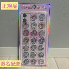 ほっぺちゃん　おはじきシール　正規品　新品・未開封　Kira⭐︎Coro サン宝石