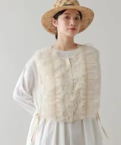 natural by studio CLIP フェザー×チュールジレ