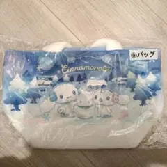 サンリオ当りくじ シナモロール バッグ