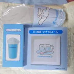 シナモロールセット