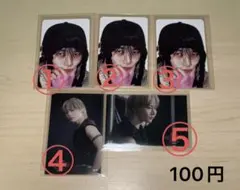 100円〜　Stray Kids アイエン　トレカ　ラントレ