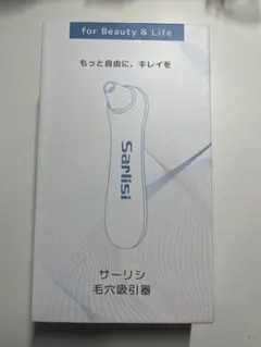 Sarlisi 毛穴吸引器のサムネイル
