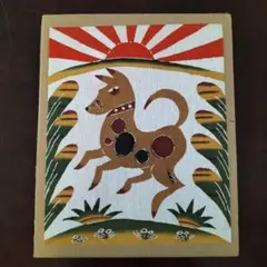 Item thumbnail for item 8b27a3af-dc18-4afd-b95f-8061bc44b6bb