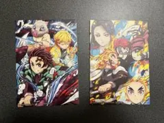 鬼滅の刃 ブロマイド 2枚セット