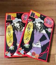 Item thumbnail for item f36e34f4-258c-4feb-8d85-3a2c68ecc2c5