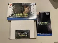 プレイノベル　サイレントヒル　ゲームボーイアドバンス　ソフト　箱　説明書