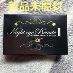 2025年最新】StreeTrendの人気アイテム - メルカリ