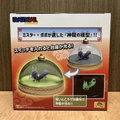 ルームライト アニメ