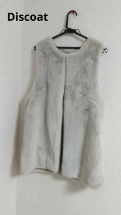 Discoat★ファーベスト