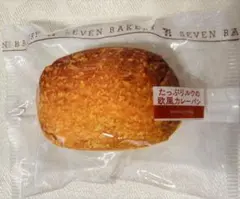 セブンイレブン たっぷりルウの欧風カレーパン ポーチ