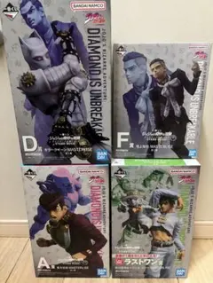 一番くじ ジョジョ　フィギュア　ダイヤモンドは砕けない -STAND RUSH!