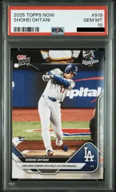 O*a様 2023 Topps Now Shohei Ohtani WBC PS - メルカリ
