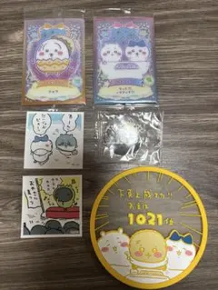 ちいかわ　6点セット