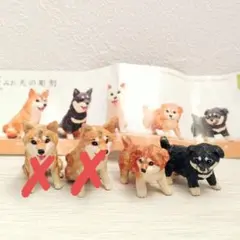 【バラ売り可】はしもとみお犬の彫刻　ガチャ　柴犬　黒柴