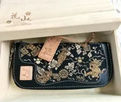 2026年最新】花山 財布の人気アイテム - メルカリ