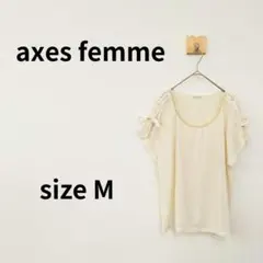 axes femmeアイボリーチュニック トップス 肩リボン Mサイズ 1703