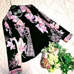 Dsquared2 バタフライプリント 70