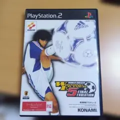 Item thumbnail for item e0ff9267-f797-4a40-afbb-7d8ada0c02e0