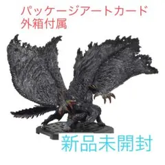 モンスターハンター スタンダードモデル フィギュア 14体ゴアマガラ等まとめ売り カプコンフィギュアビルダー モンスターハンター スタンダード
