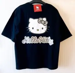 Item thumbnail for item ba67c85f-4832-4a07-8d7f-ef996e6d14db