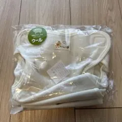 ウール オムツカバー3枚セット ニシキ90サイズ