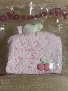 YoYosquishy ふわふわビッグトースト すいか - メルカリ